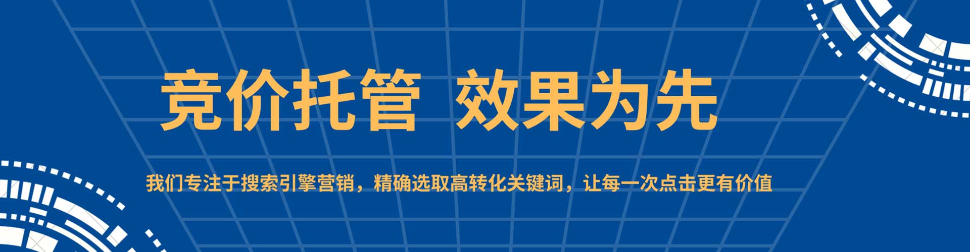 甘州知乎信息流